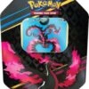 Amigo Pokemon Schwert & Schild 12.5 Tin #3 DE