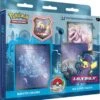 Amigo Pokémon Cards World Championship Deck 2022
