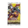 Amigo YGO Circuit Breaker Booster DE