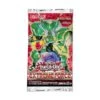 Amigo Yu-Gi Oh! Extreme Force Booster